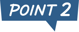ポイント2
