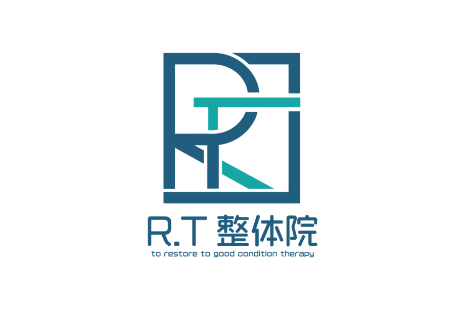 R.T整体院の外観